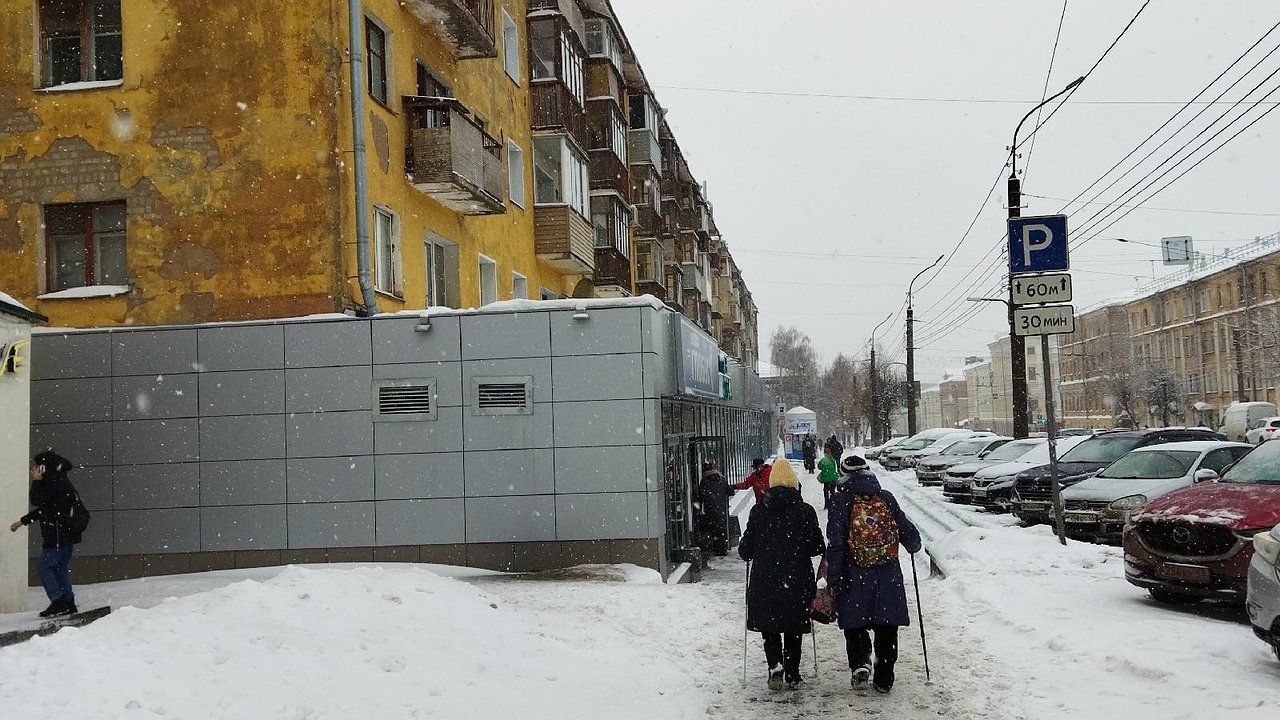 Главная картинка новости: "Начнется 17 декабря и будет длиться две недели подряд": Вильфанд ошарашил россиян неожиданным прогнозом