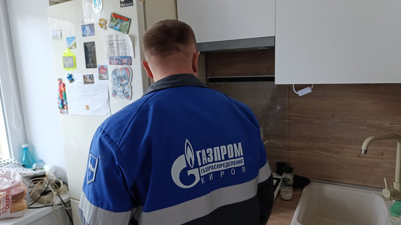 Главная картинка новости: Указ уже вступил в силу: с 1 января штраф 1500 рублей выпишут всем собственникам квартир с газовой плитой