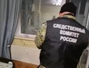 В Пермском крае 17-летний подросток сбросил с высоты 14-летнюю возлюбленную