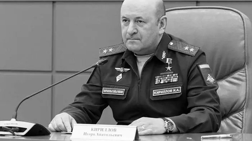 Главная картинка новости: Погибшего в результате теракта генерала Игоря Кириллова похоронили в Москве