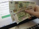 В Солигаличе доверчивая женщина лишилась честно нажитого миллиона рублей