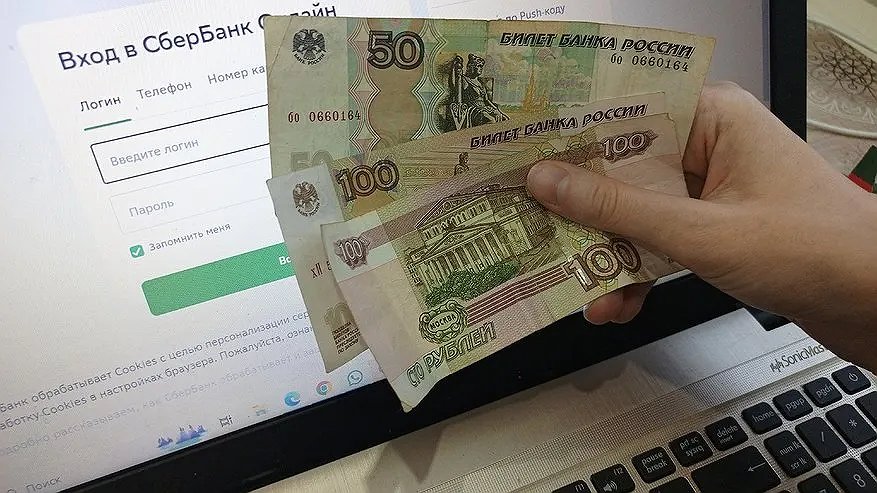 Главная картинка новости: В Солигаличе доверчивая женщина лишилась честно нажитого миллиона рублей
