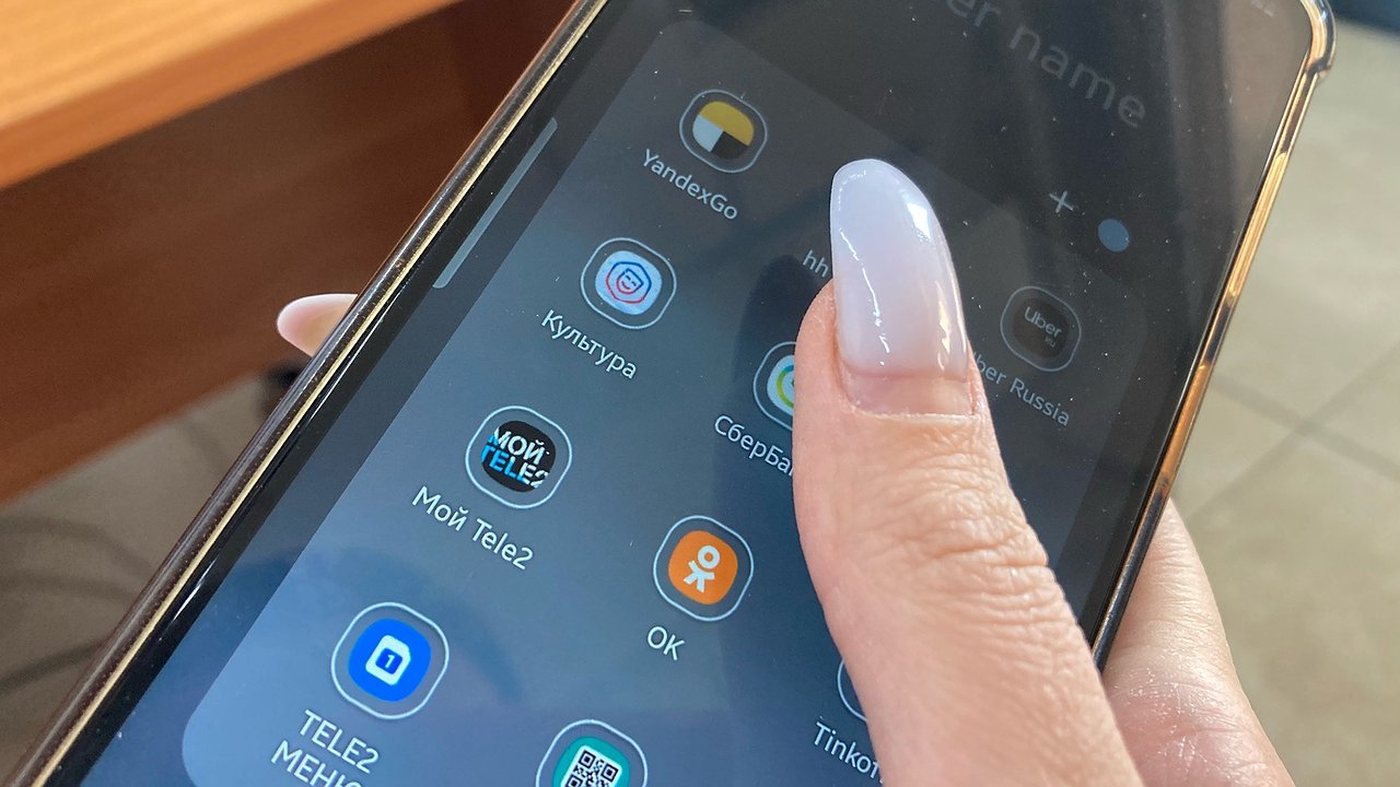 Главная картинка новости: Telegram, Viber и WhatsApp навсегда уйдут из России? Пользователей ждёт неприятный сюрприз с 1 января