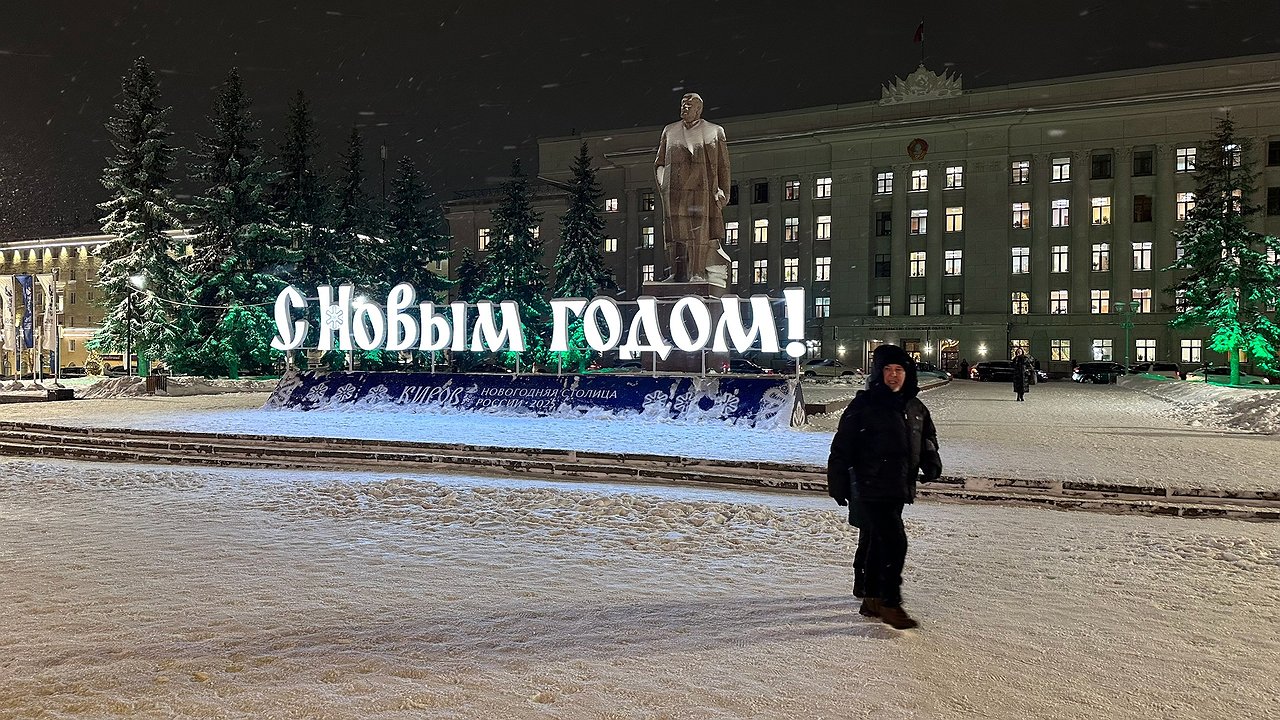 Главная картинка новости: В декабре ждут три доплаты к пенсии. Пенсионерам объявили о сюрпризе