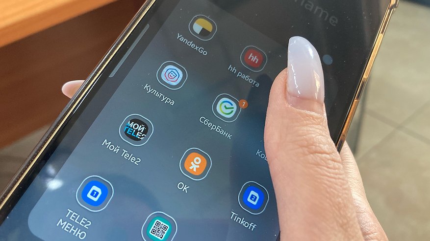Главная картинка новости: Telegram, Viber и WhatsApp уходят из России? Всех пользователей без исключения ожидает неприятный сюрприз с 1 января