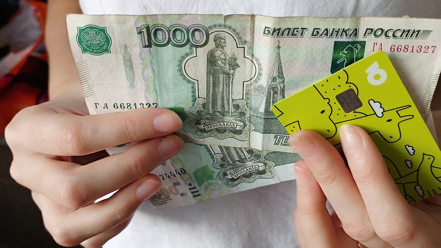 Главная картинка новости: Со 2 января будут внушительные доплаты пенсионерам. Власти объявили о приятном денежном бонусе