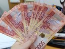 Каждый россиянин получит по 100 000 рублей с 11 января. Деньги придут на карту «Мир»