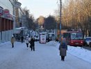 В Костроме должностные лица заплатят штрафы за травмы жителей
