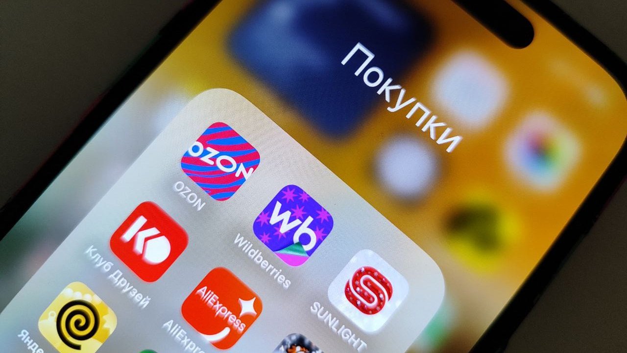 Главная картинка новости: «Начнутся списания с карты». Всех, кто покупает на Wildberries, Ozon и AliExpress, ждет неприятный сюрприз
