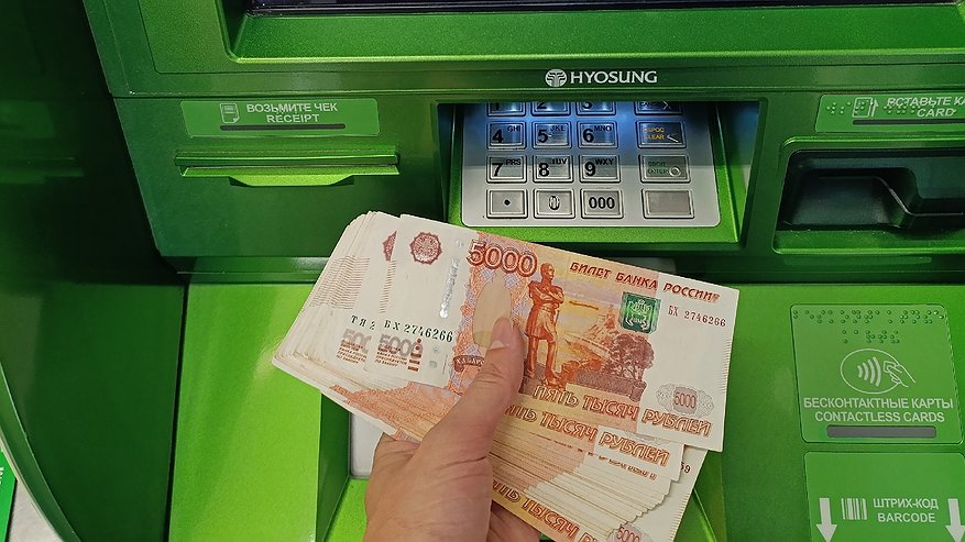 Главная картинка новости: «Теперь запрещено». Всех, кто переводит деньги с карты на карту, ждет сюрприз с 15 января