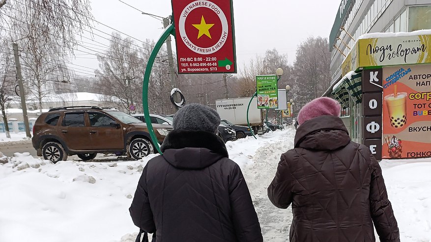 Главная картинка новости: Пенсии решено повысить еще на 20%. Россиянам объявили о неожиданном сюрпризе