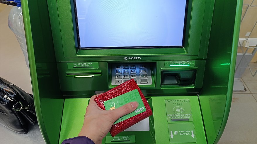 Главная картинка новости: С сегодняшнего дня все работает: Сбербанк обрадовал тех, у кого есть «Сбербанк Онлайн»