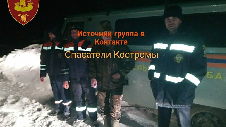 Главная картинка новости: 70-летний костромич заблудился в лесу, катаясь на лыжах