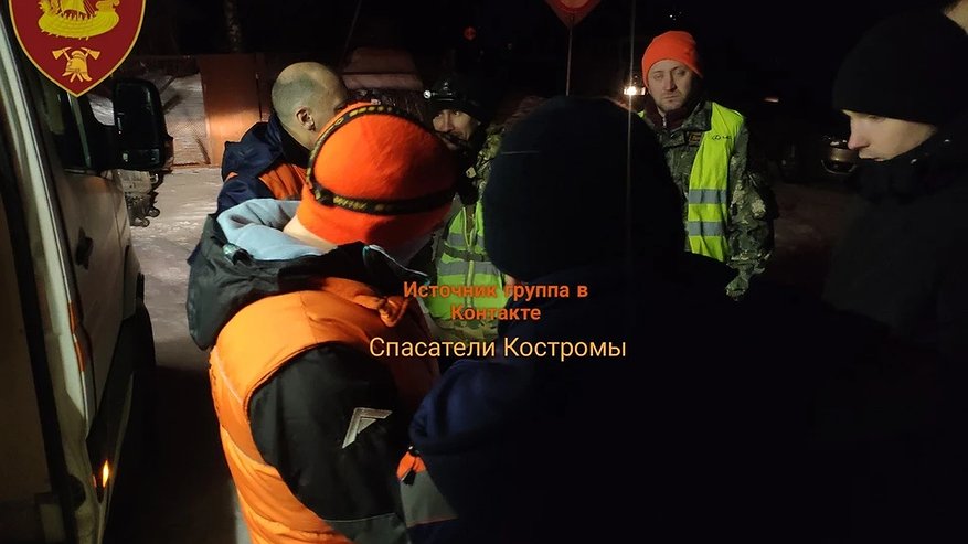 Главная картинка новости: В Костромской области третий год разыскивают 31-летнего мужчину в темно-синих джинсах