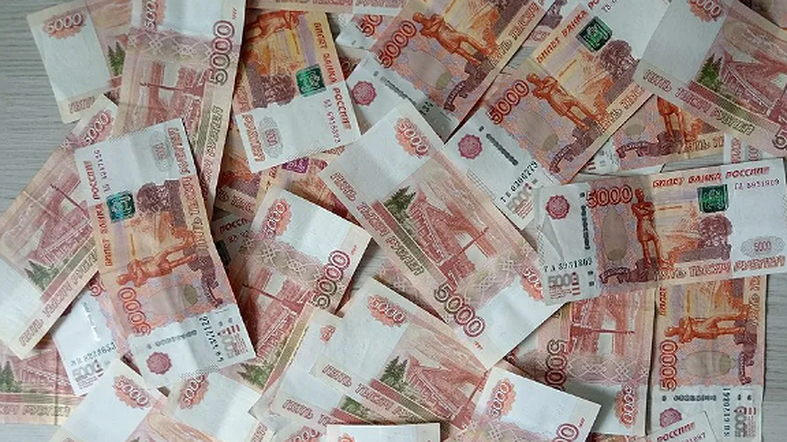 Главная картинка новости: Крупный банк представил финансовый гороскоп по итогам прошлого года