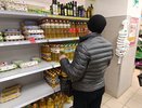 Настоящий яд в красивой бутылке: Роскачество назвало худшие бренды растительного масла