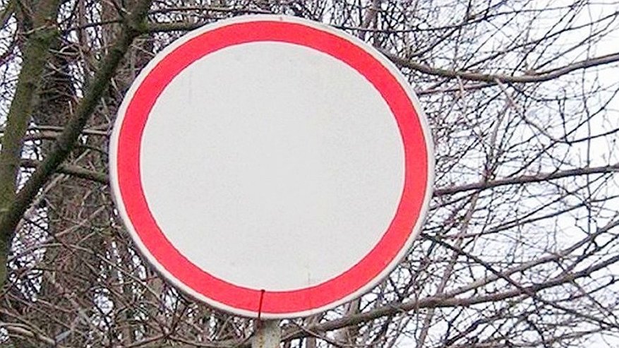 Главная картинка новости: В Костроме улицу Симаковского перекроют для движения транспорта почти на месяц