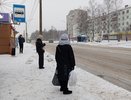 В Костроме в выходные ожидается снег с дождем