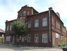 В Галиче утвердили охраняемую границу "Дома Нешпанова"