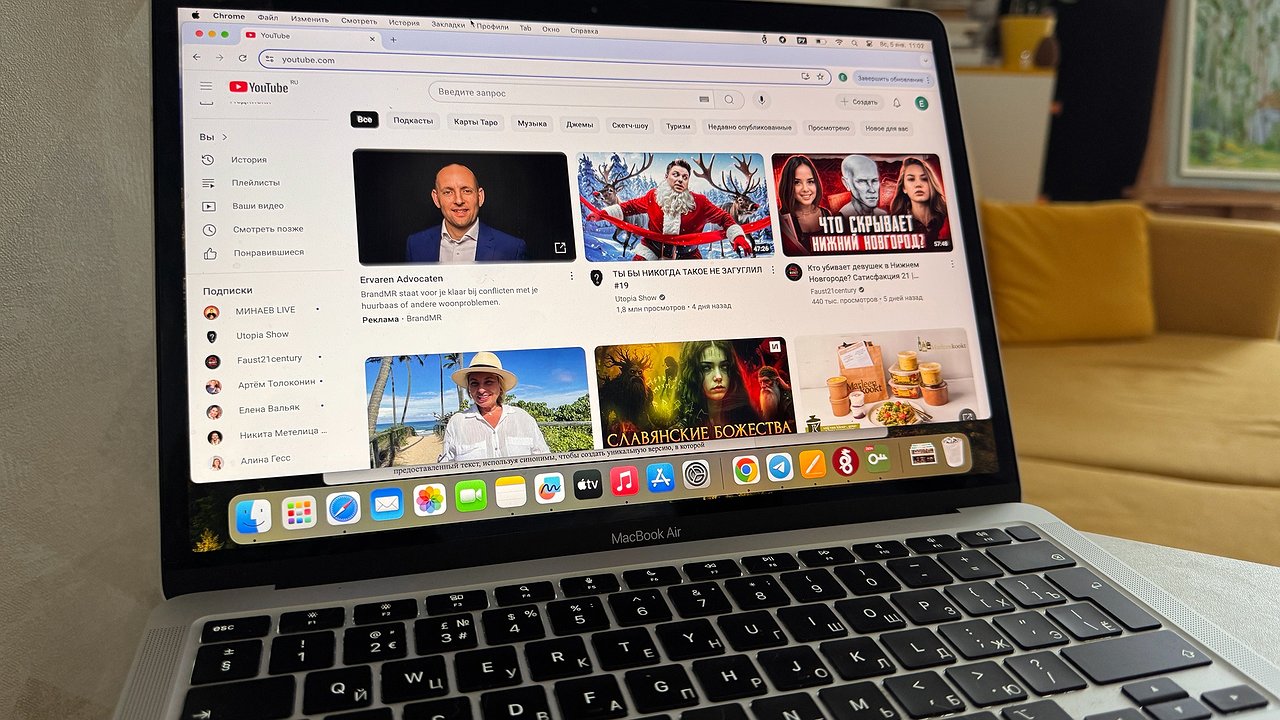 Главная картинка новости: С сегодняшнего дня уже работает - проверяйте скорее: YouTube обрадовал всех жителей России