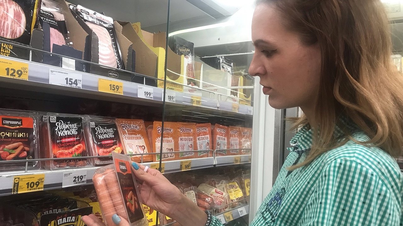 Главная картинка новости: "Не покупайте эти сосиски даже со скидкой 90%": эти марки угодили в черный список экспертов