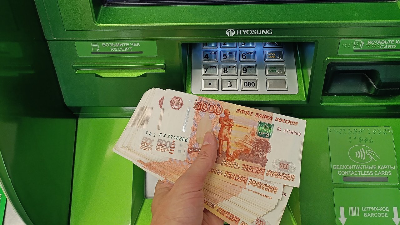 Главная картинка новости: С сегодняшнего дня работает: Сбербанк обрадовал пользователей, у которых есть доступ в «Сбербанк Онлайн»