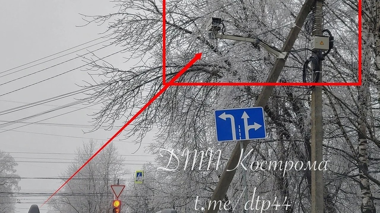 Главная картинка новости: В Костроме на перекрестке улиц Боевой и проспекта Мира установили камеру видеонаблюдения