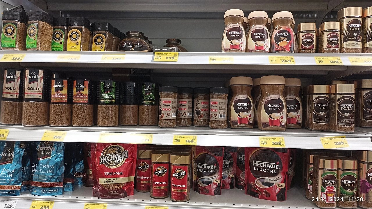Главная картинка новости: Помои в красивой упаковке: названы худшие марки кофе, которые попали в черный список Роскачества