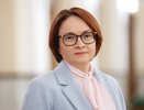 Россию ждет крупнейшая денежная реформа со времен 90-х: россиянам назвали точную дату