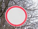 В Костроме остановку пригородных автобусов из-за ремонта моста перенесут