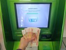 Указ подписан: пенсионерам выплатят в марте один раз по 10 000 рублей