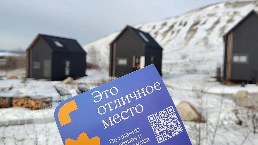 Главная картинка новости: Журналисты и блогеры оценят костромские достопримечательности
