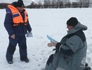 На некоторых костромских водоемах появляются промоины