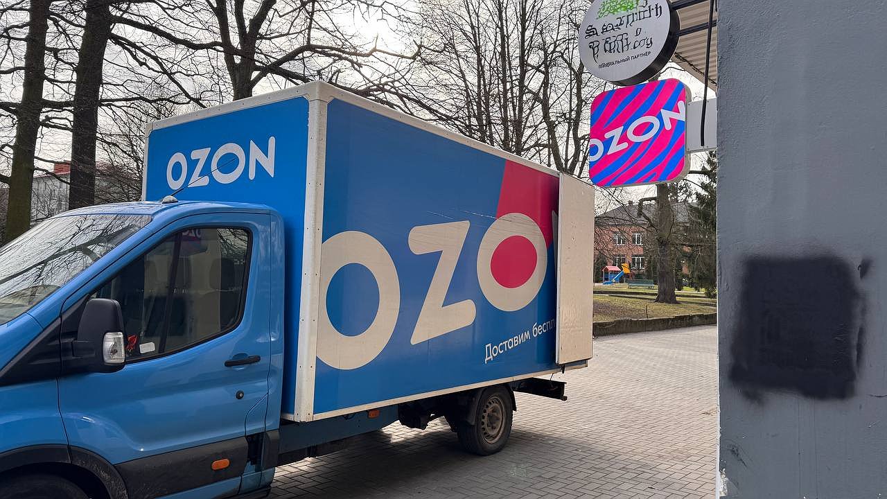 Главная картинка новости: «Мы прекращаем работу c 11 марта»: Wildberries и Ozon приняли новое решение для всех россиян