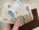 Пенсионеры ликуют: с 1 по 31 марта им зачислят на карту выплату с четырьмя нулями - ожидайте