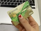 С завтрашнего дня: Сбербанк предупредил клиентов, у кого есть деньги на карте