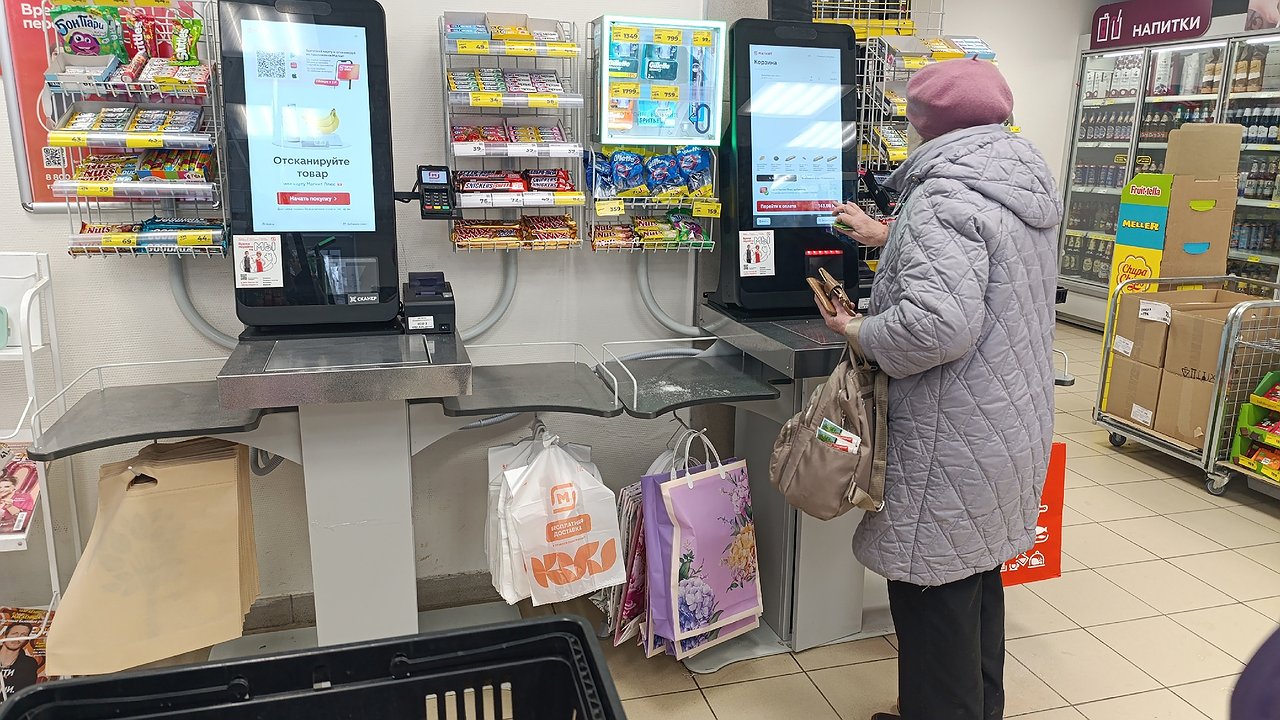 Главная картинка новости: Россиян ждет крупнейшая денежная реформа со времен 90-х: объявлена точная дата запуска цифрового рубля