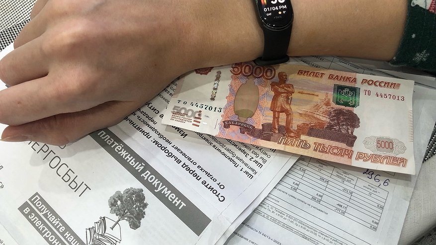 Главная картинка новости: Эту дорогую услугу ЖКХ не нужно оплачивать в марте и апреле: поставили на стоп на 6 месяцев