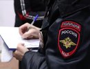 Костромичка украла стиральную машину студентки и продала ее