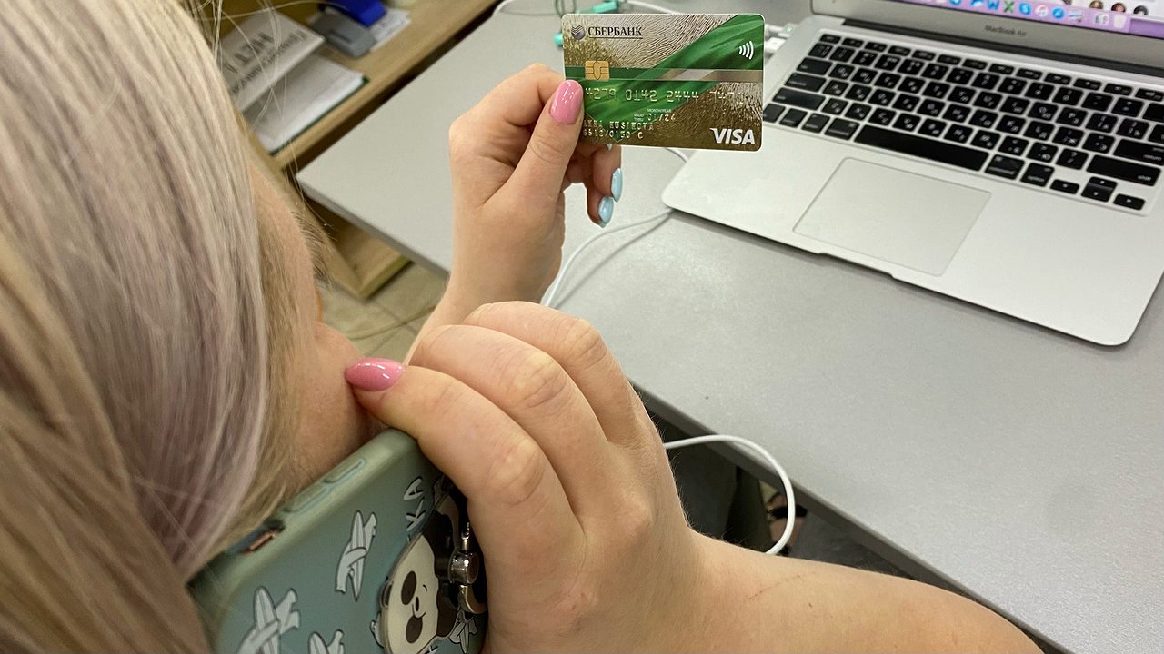 Главная картинка новости: Снимут со всех без исключения. Всех, у кого есть карта «Мир», ждут изменения с 21 марта