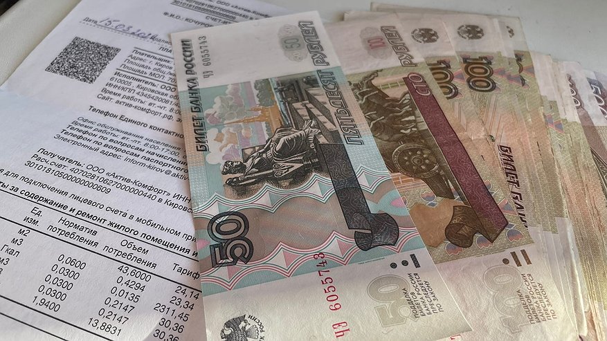 Главная картинка новости: Радости нет предела: с 1 апреля услуги ЖКХ станут дешевле для всех пенсионеров. Вводится добротная льгота