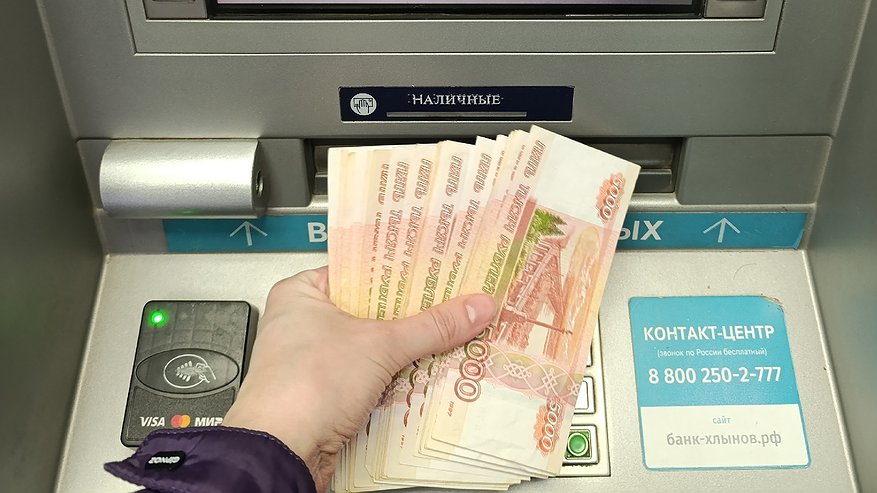 Главная картинка новости: По 36 000 рублей зачислят на карту каждому в апреле: Сбербанк обрадовал всех жителей России