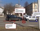 При ДТП с двумя иномарками в Костроме пострадала 57-летняя женщина