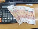 Денег станет больше: всех, кто получает пенсию на банковскую карту, ждет новое правило с 3 апреля