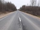 Чиновники Костромы проедут 1000 километров в поисках ям и колдобин