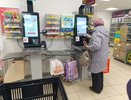 Можно ли обмануть кассу самообслуживания? Сотрудник «Пятерочки» раскрыл секреты, о которых мало кто знает