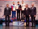 64 очка за троеборье: костромич принес России серебро на чемпионате мира