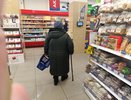 Из пенсии вычтут аж 4600 рублей в апреле. Пожилым пенсионерам напомнили о важном изменении этой весной