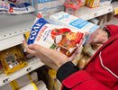 Сплошная химия, а не соль: Роскачество назвало 5 марок поваренной соли, которые не стоит покупать даже со скидкой