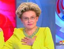 Малышева назвала 3 суперпродукта для долголетия: есть в холодильнике у каждой - ешьте каждый день и проживете 100 лет